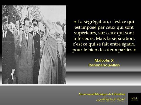 Pas de lutte contre l’islamophobie aux côtés de structures islamophobes